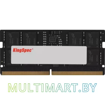 Оперативная память KingSpec 32GB DDR5 SODIMM PC5-38400 (KS4800D5N11032G)